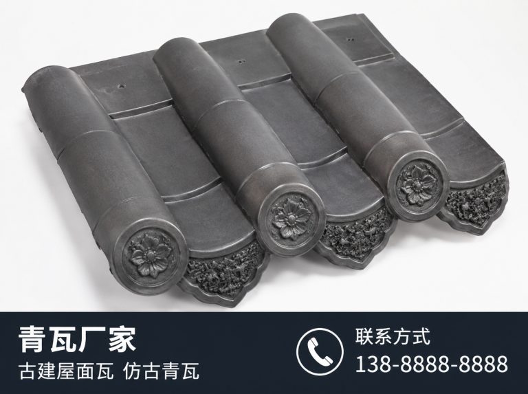 青岛古建滴水瓦